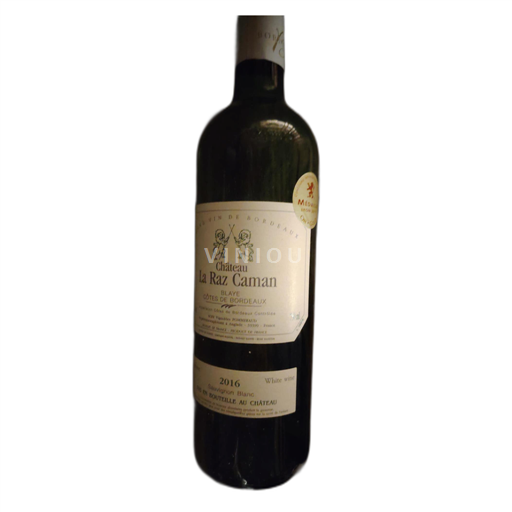 Bordeaux Blaye Côtes de Bordeaux Château La Raz Caman Sauvignon Blanc 2016