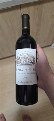 Bordeaux Lalande-de-Pomerol Château Bel-Air 2020