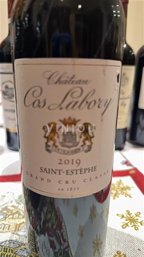 Bordeaux Saint-Estèphe Grand Cru COS LABORY 2019