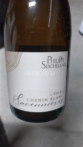 Vale do Loire Savennières Philippe Socheleau Éole 2021