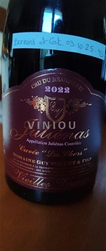 Beaujolais Juliénas Domaine Guy Voluet & Fils des Vieux Bois 2022