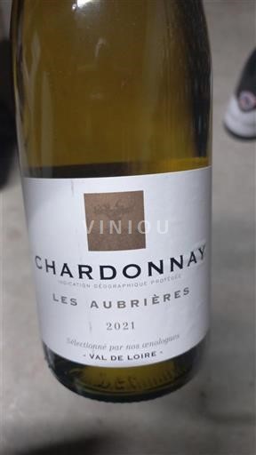 Loirevallei Les Aubrières 2021