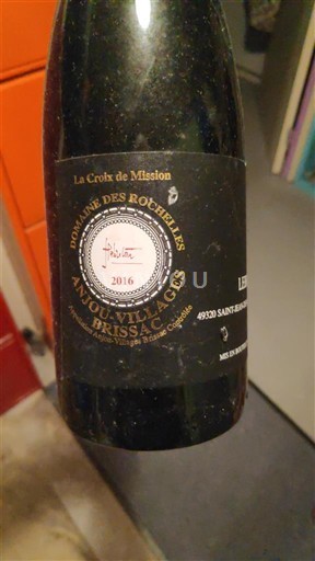 Loire Valley Anjou Villages Brissac Domaine S Rochilles La Croix de Mission 2016