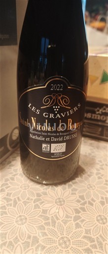 Loire Valley Saint-Nicolas-De-Bourgueil Nathalie et David Drussé Les Graviers 2022