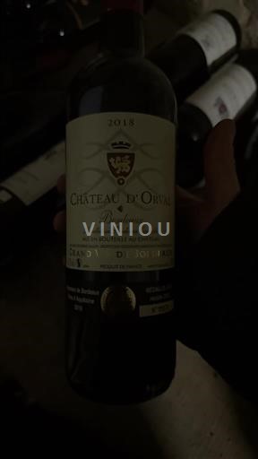 Bordeaux Château Orval 2018