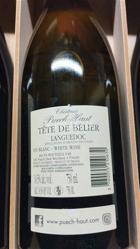 Languedoc Château Puech-Haut Tête de Bélier Không niên vụ