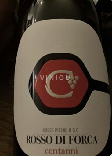 Marche Rosso Piceno Centanni Rosso di Forca 2021