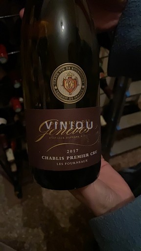 Burgundy Chablis Premier Cru Domaine S Genevées Les Fourneaux 2017