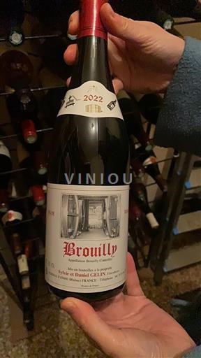 Beaujolais Brouilly Domaine Daniel Gélin 2022