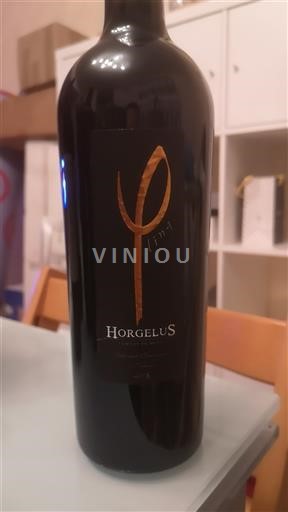 Südwestfrankreich Côtes de Gascogne Domaine Horgelus Ohne Jahrgang