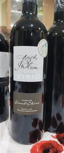 Tây Nam Gaillac Domaine Grand Chêne Amis de Julian Sélection Không niên vụ