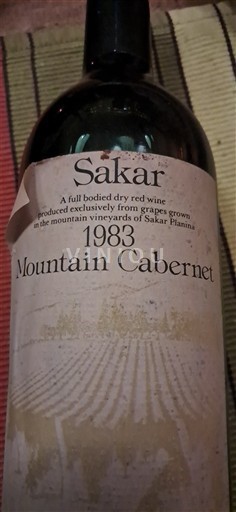 Vallée de Thrace Sakar Sakar Mountain Cabernet 1983