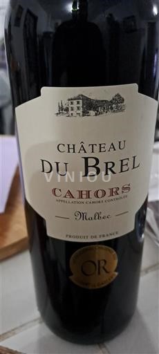 Tây Nam Cahors Château Brel 2022