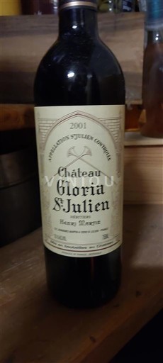 Бордо Сен-Жюльєн Château Gloria 2001
