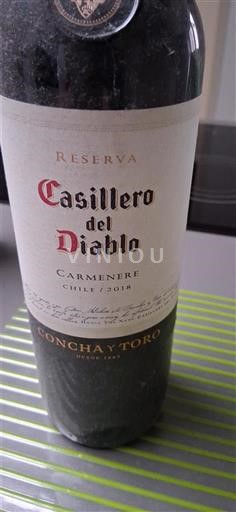 Долина Майпо Маїпо Сентраль Concha y Toro Reserva 2018