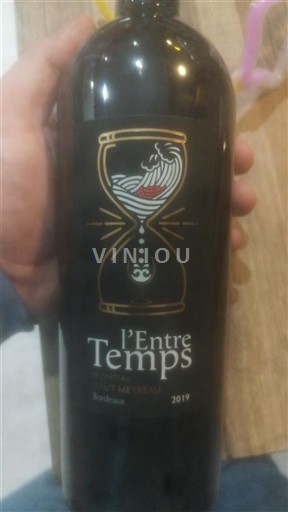 Bordeaux Sébastien Merleau l'Entre Temps 2019