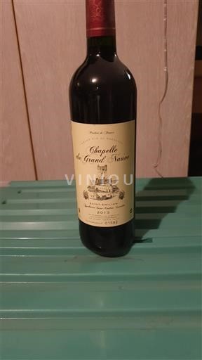 Bordeaux Chapelle du Grand Vaneau 2018