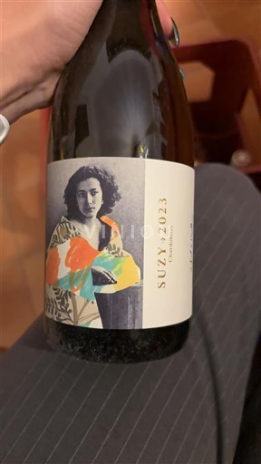 Languedoc ja Roussillon Pays d'Oc Château Suzy 2023