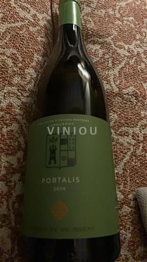 Langvedok Languedoc Domaine Valmagne Portalis 2024