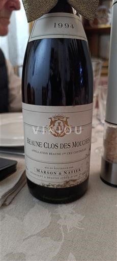 Burgundy Beaune Premier Cru Marson & Nattier Beaune Clos des Mouches 1994