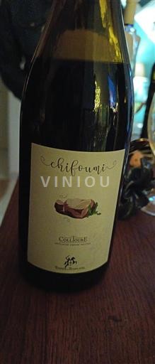 Loire Valley Touraine Touche Mitaine Chifoumi 2023