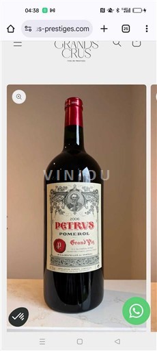 Bordeaux Pomerol Petrus 2006