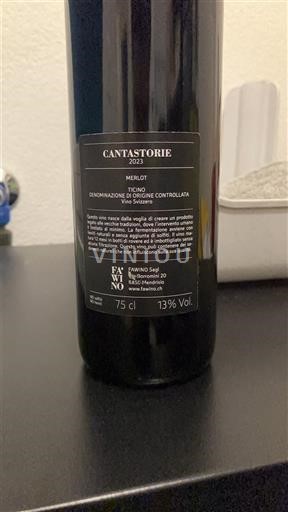 Ticino Merlot del Ticino Cantastorie 2023