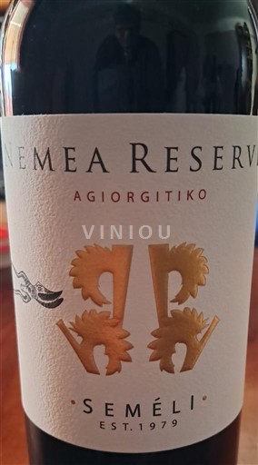 Peloponnesos Nemea Semeli Nemea Reserve 2021