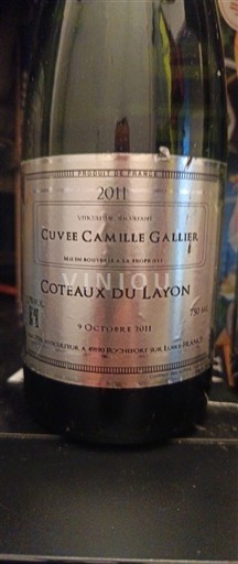 Loire Valley Coteaux du Layon Vignerons de Souzay Camille Gallier 2011
