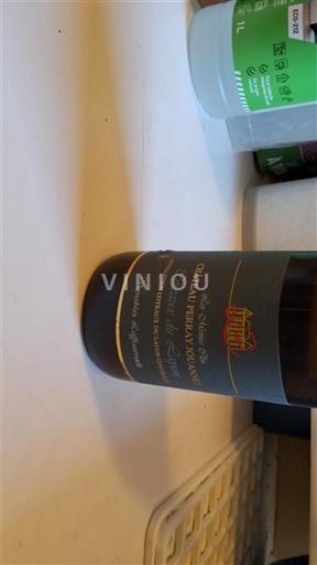 Loire Valley Anjou Château Vieux Robin 2012