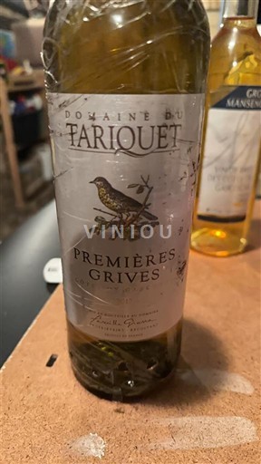Sud-Vest Côtes de Gascogne Domaine Tariquet Premières Grives 2017