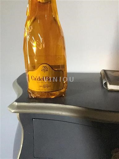 Lombardia Franciacorta Ca' del Bosco Prestige Edizione 48 Senza annata