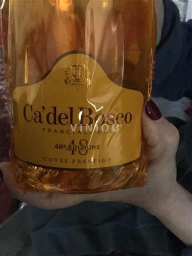 Lombardia Franciacorta Ca' del Bosco Prestige 48a Edizione Senza annata