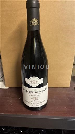 Bourgogne Làng Côte de Beaune Château La Chaume La Remondière 2020