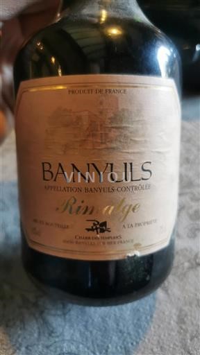 Roussillon Banyuls Cave des Templiers Rimage 2007