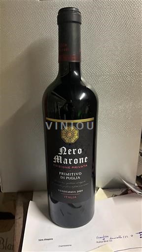 Puglia Niet gespecificeerd Nero Marone Editione Privata 2021