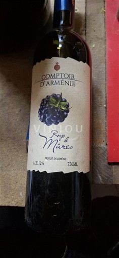 Vayots Dzor Areni Comptoir d'Arménie Rouge de Mares Không niên vụ