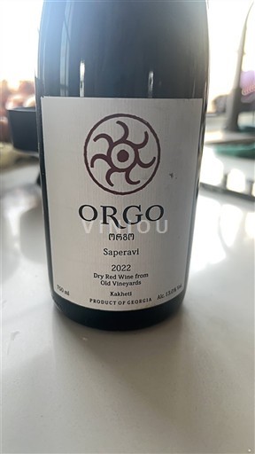 Kakheti Kvareli Orgo 2022
