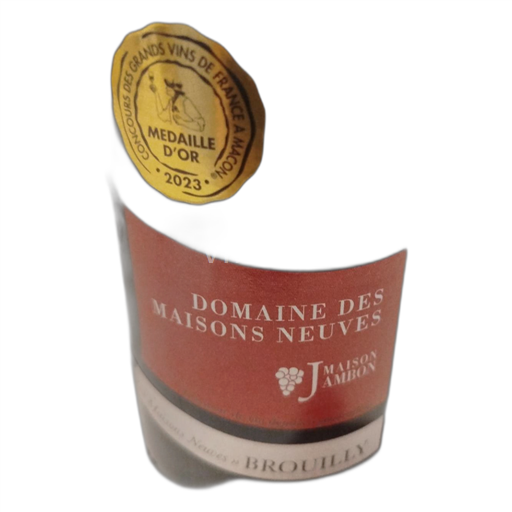Beaujolais Maison Jambon 2022 Non Millésimé