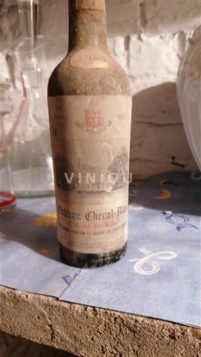 Bordeaux Saint-Émilion Château Cheval Blanc 1955