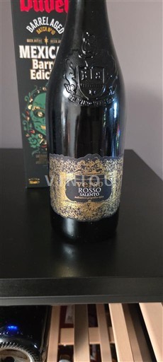 Puglia Susumaniello Salento Rosso Salento Non-Vintage