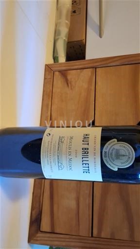 Bordeaux Moulis-en-Médoc Château Haut Brillette 2009