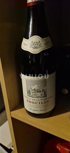 Beaujolais Brouilly Château La Terrière 2023