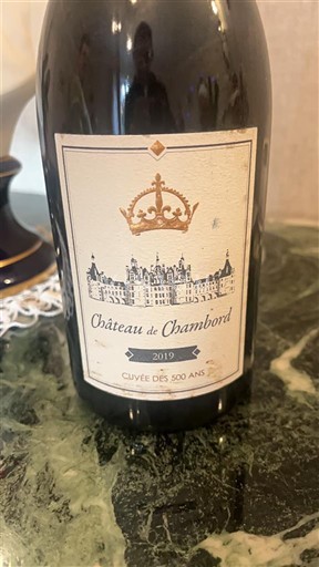 Loire Valley Cheverny Château Chambord des 500 ans 2019