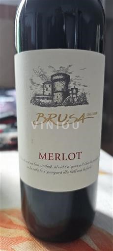 Венето Венеція Brusa Merlot Без вінтажу