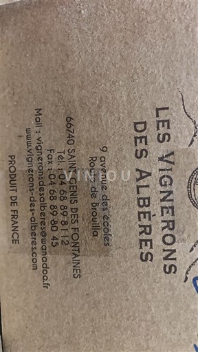 Roussillon Les Vignerons des Albères 2023