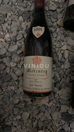 Vina Rouge sec 1988 1991 Francija Burgundija Mercurey AOC