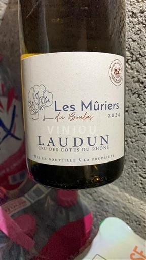 Rhône-dalen Ikke specificeret Les Mûriers du Boulea 2024