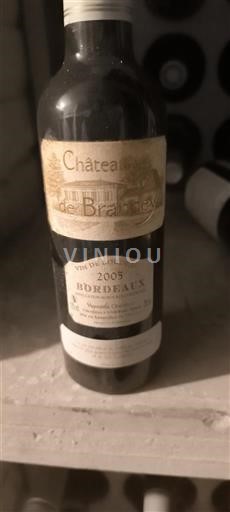 Bordeaux Château Braude 2005