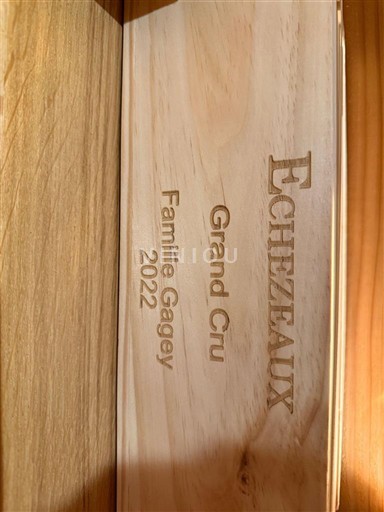 Borgoña Échézeaux Grand Cru Famille Gagey 2022